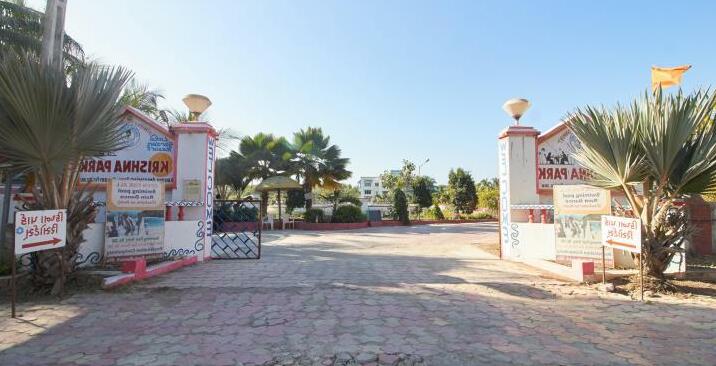 Krishna Park Resort - Photo3