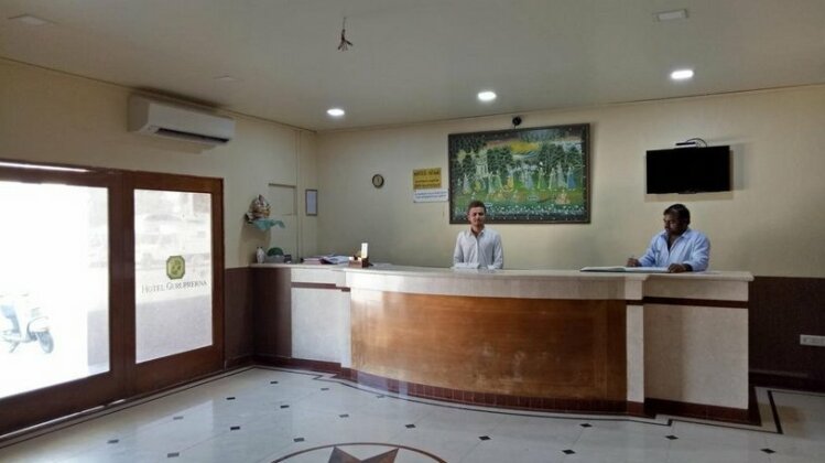 Hotel Guruprerna - Photo4
