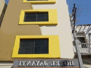 Hotel Jayanti - Photo2