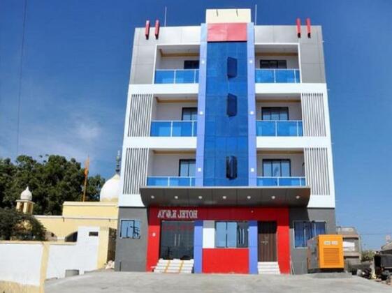 Hotel Kavya