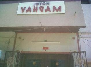 Hotel Madhav - Photo2