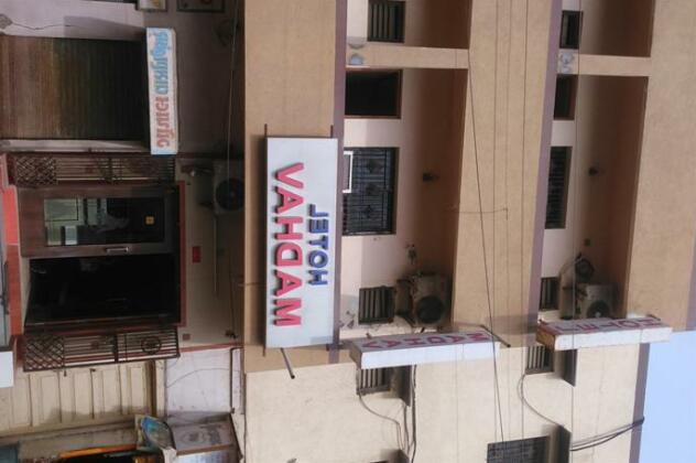 Hotel Madhav - Photo3