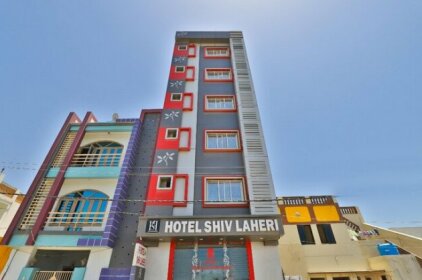 Hotel Shiv Laheri