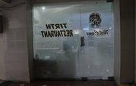 Hotel Shree Dwarka - Photo2
