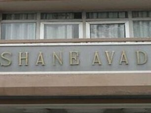 Hotel Shane Avadh