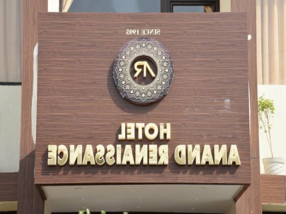 Hotel Anand Renaissance - Photo4