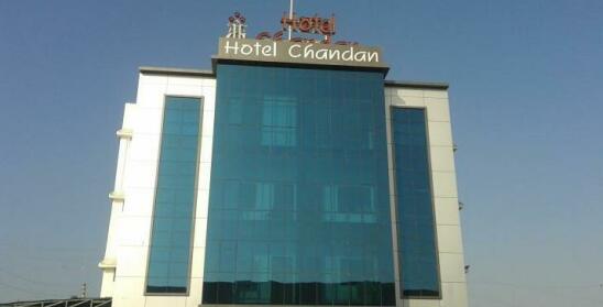 Hotel Chandan Gandhidham
