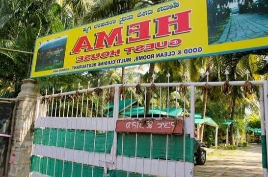 Hema Guest House
