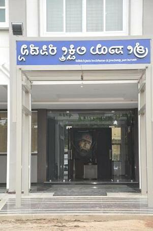 The SSLR Hotel - Photo4