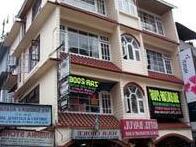 Hotel Bayul
