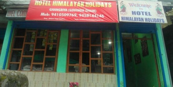 Hotel Himalayan Holidays