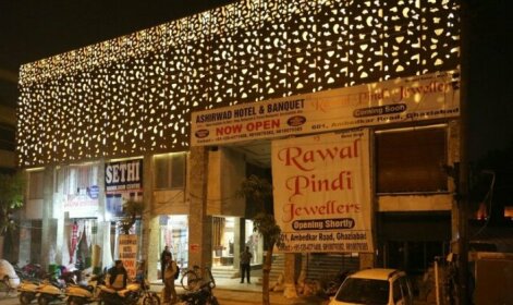 Hotel Ashirwad Ghaziabad