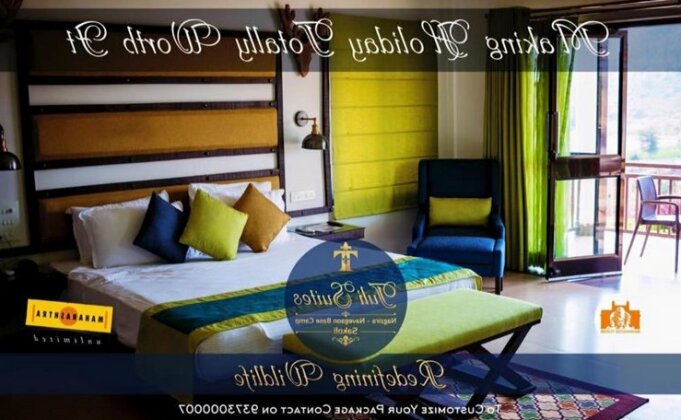 Tuli Suites - Photo2