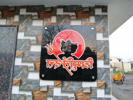 Trimurty Datta Residency