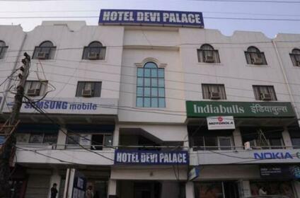 Hotel Devi Palace Gurgaon