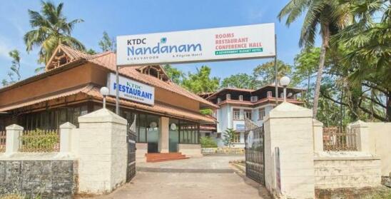 KTDC Nandanam Guruvayoor