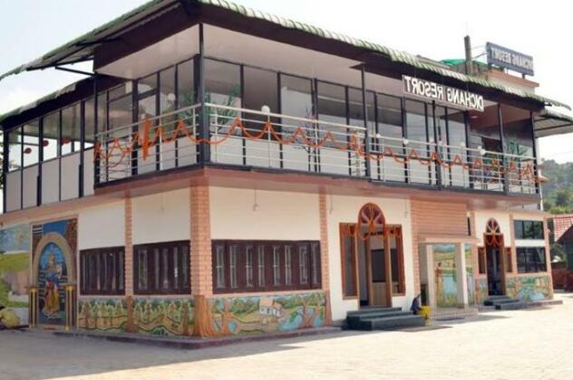 Dichang Resort & Hotel