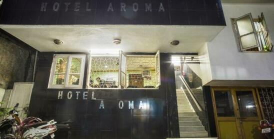 Hotel Aroma Guwahati
