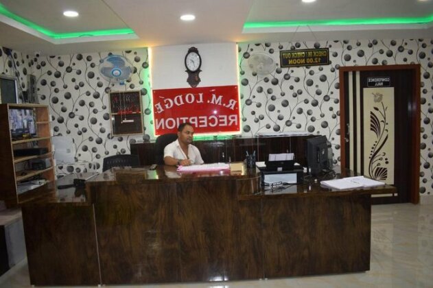 R M Lodge - Photo2