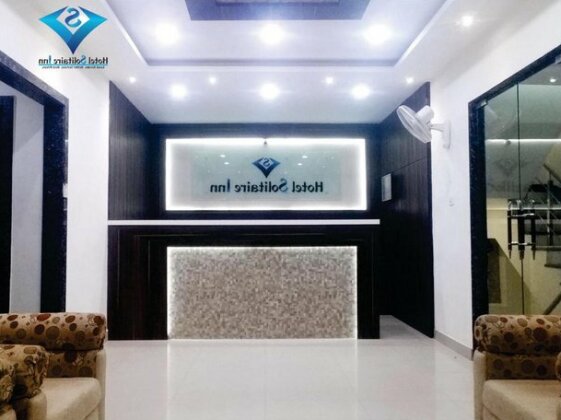 Hotel Solitaire Inn Gwalior - Photo2