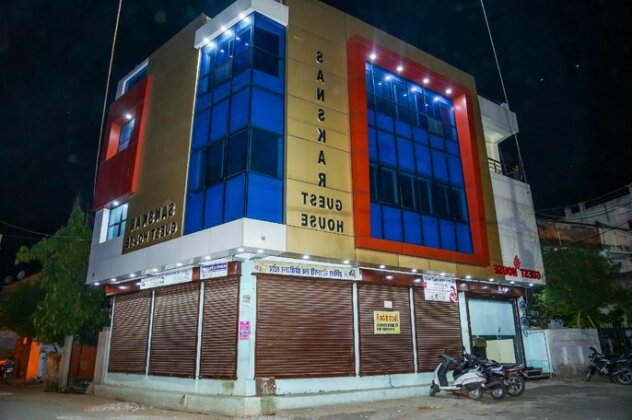 Sanskar Guest House