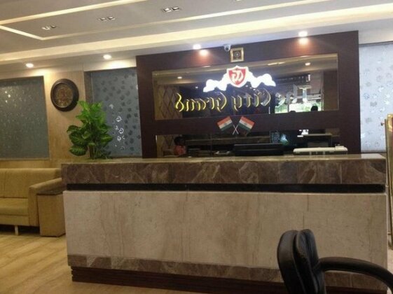 The City Grand - Photo3