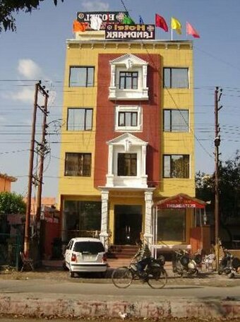 Hotel Landmark Haridwar - Photo2