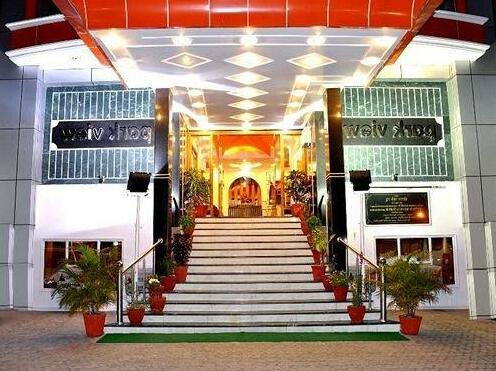 Hotel Park View Haridwar - Photo2