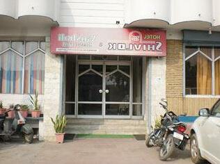 Hotel Shivlok Haridwar - Photo3