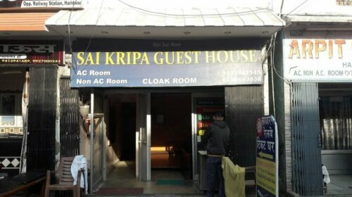 Sai Kripa Guest House