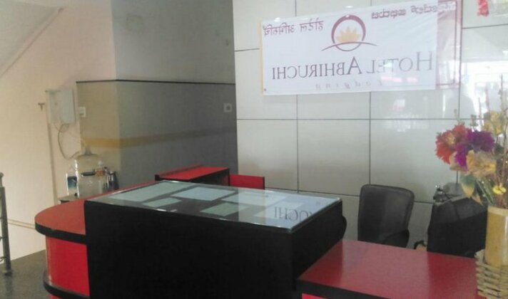 Hotel Abhiruchi Lodging - Photo5
