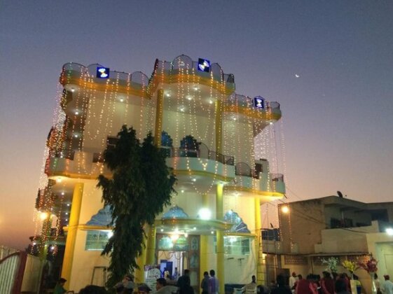 Utsav Guest House