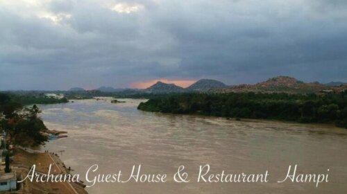 Archana Guest House River View