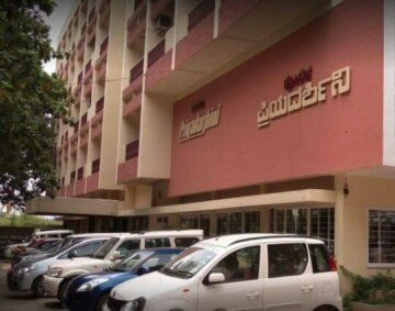 Hotel Priyadarshini Pride