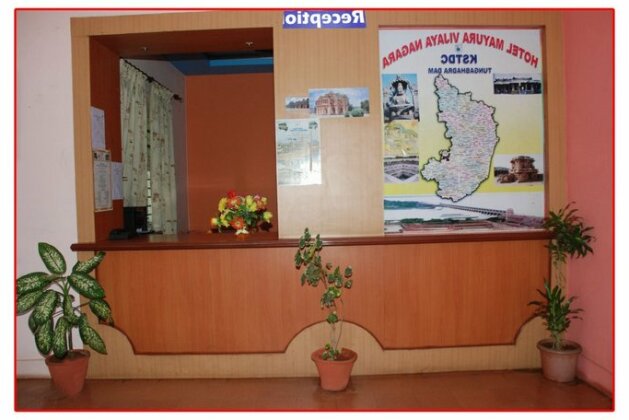 KSTDC Hotel Mayura Vijayanagara TB Dam - Photo2