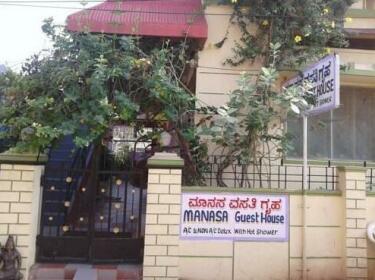 Manasa Guest House