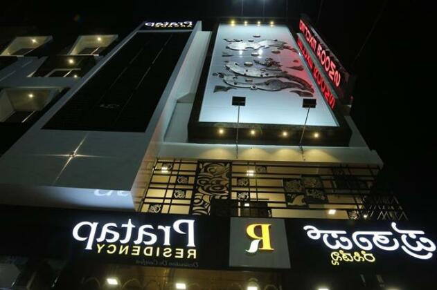 Pratap Residency Hospet - Photo2