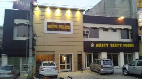 Hotel Palace Hoshiarpur