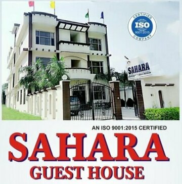 Sahara Guest House Hoshiarpur