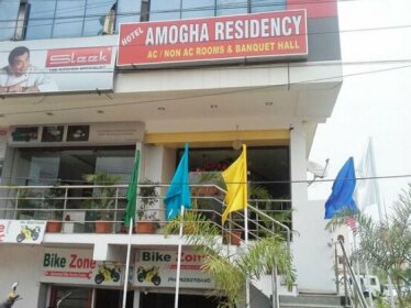 Hotel Amogha Residency