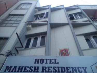 Hotel Mahesh Residency Hyderabad