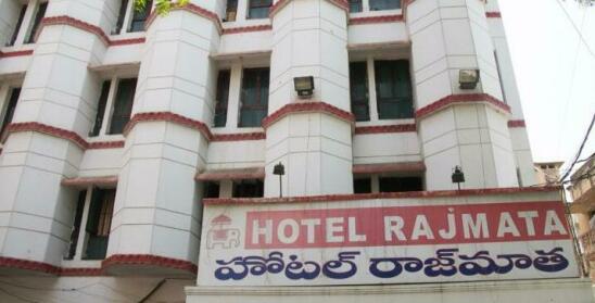 Hotel Rajmata