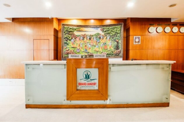 Hotel Trishul Grand - Photo2