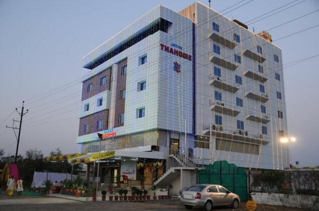 Hotel Siddhant Indore