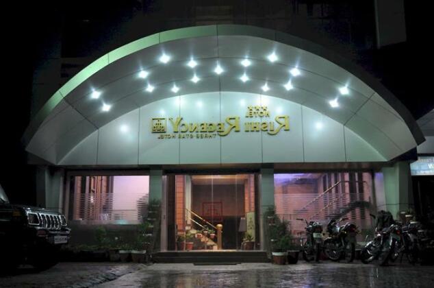 Hotel Rishi Regency - Photo2