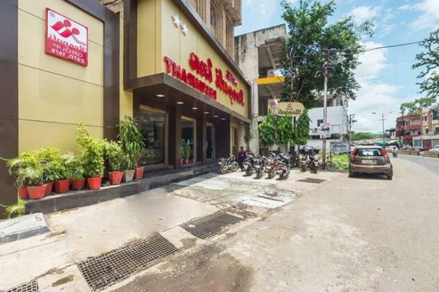 Hotel Roopali
