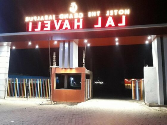 The Grand Jabalpur - Photo4