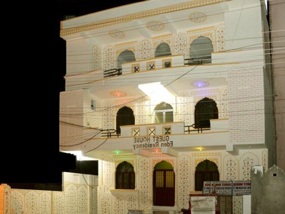 Hotel Eden Residency - Photo2