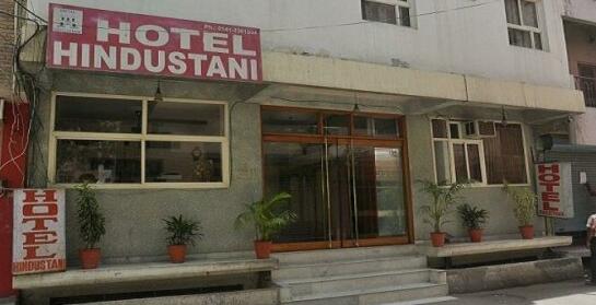 Hotel Hindustani