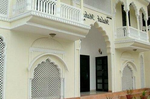 Hotel Malak Mahal Palace - Photo2